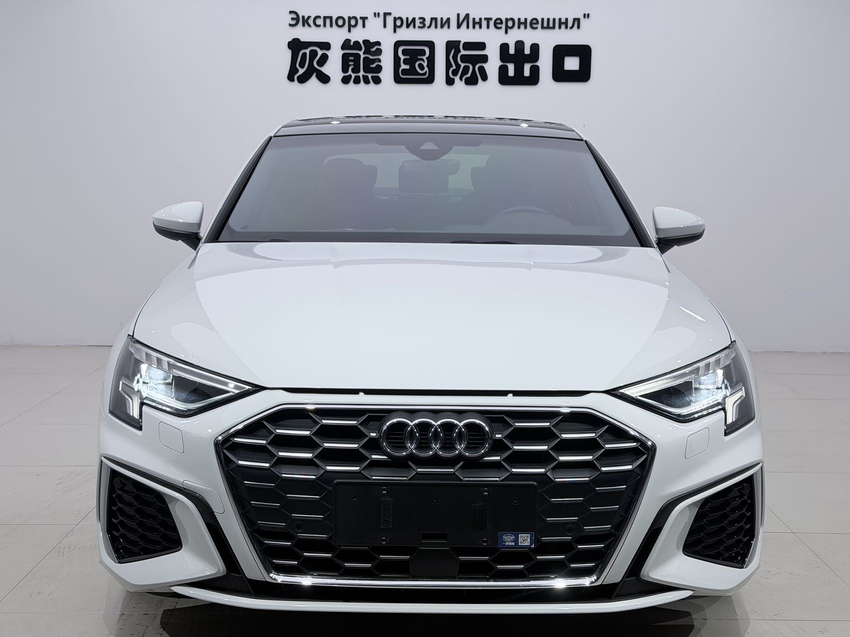 Audi A3 2022 car image #2