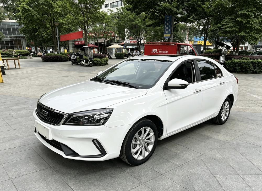 GEELY Emgrand 2020 GEELY Emgrand 2020 car image