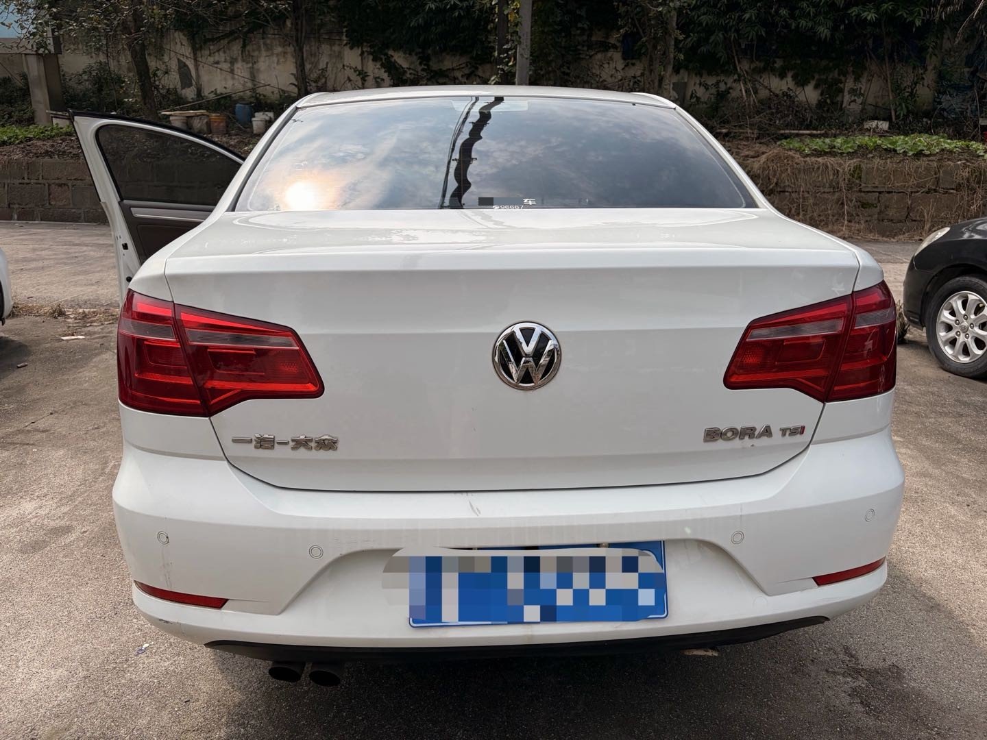 Volkswagen Bora 2015 #6 Volkswagen Bora 2015 image de voiture #6