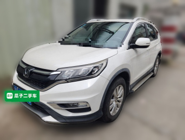 Honda CR-V 2016 Honda CR-V 2016 car image