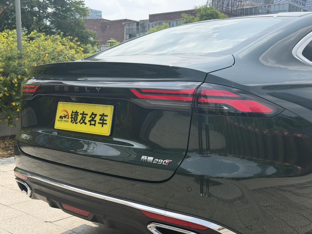 GEELY Emgrand 2025 immagine di auto #17