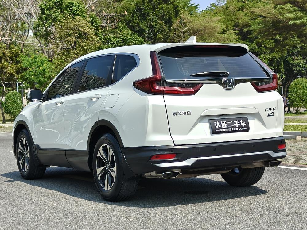 Honda CR-V 2021 #5 Honda CR-V 2021 car image #5