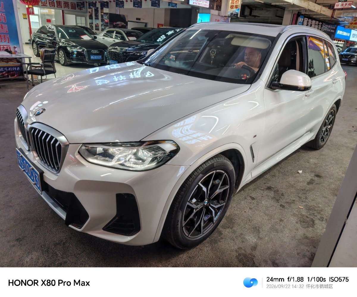 BMW X3 2024 car image 