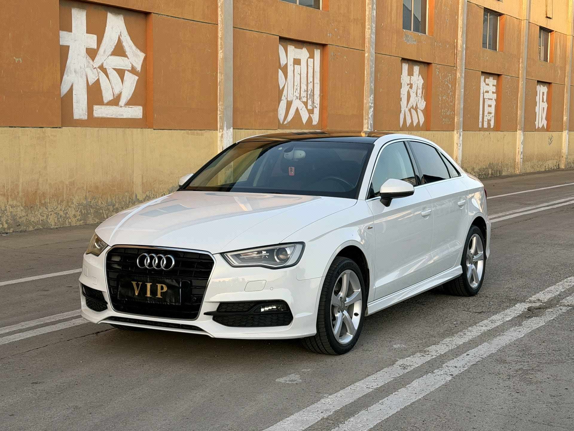 Audi A3 (Imported) 2017 Audi A3 (Imported) 2017 car image