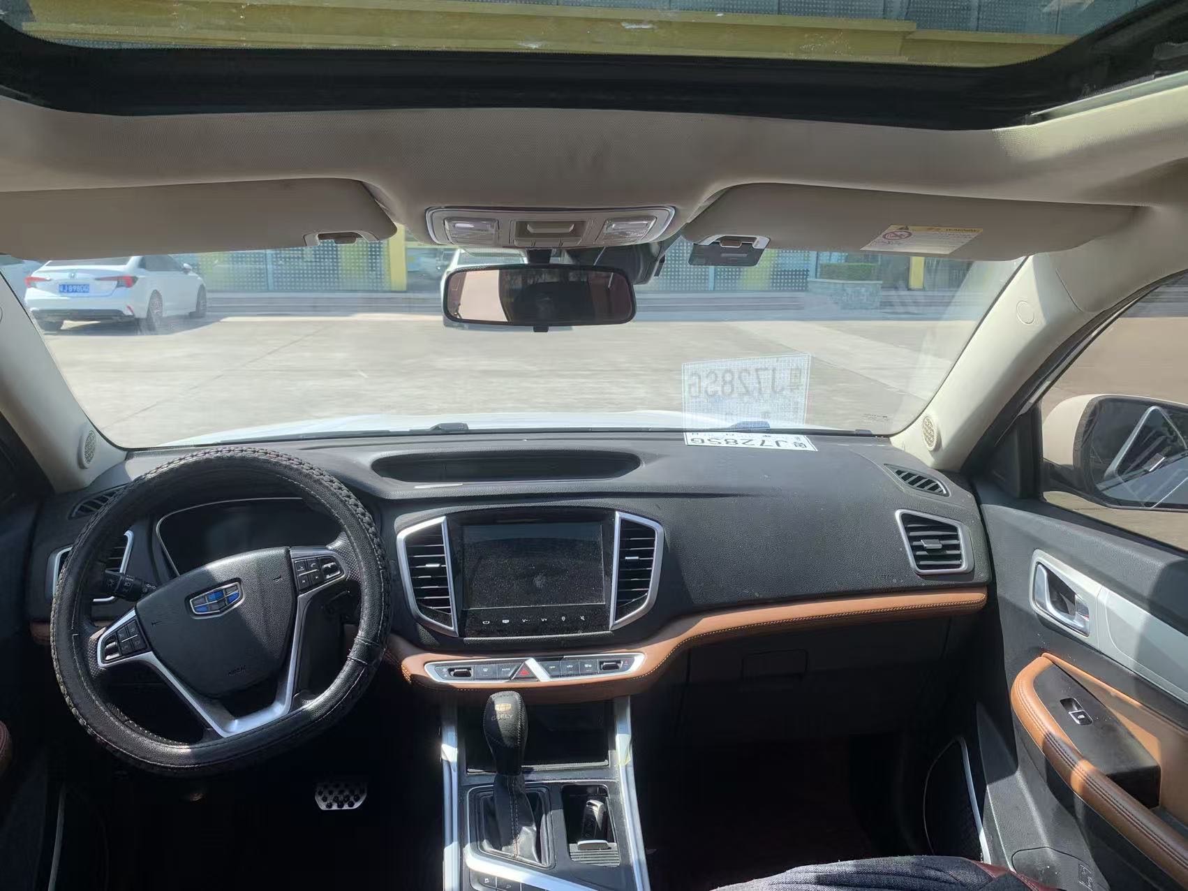 GEELY Vision X6 2018 car image #8