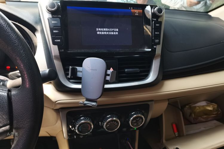 Toyota Vios 2017 #15 Toyota Vios 2017 car image #15