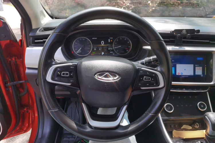 Chery Arrizo 5 2019 #11 Chery Arrizo 5 2019 car image #11