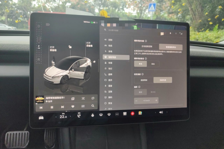 Tesla Model 3 2023 #12 Tesla Model 3 2023 car image #12