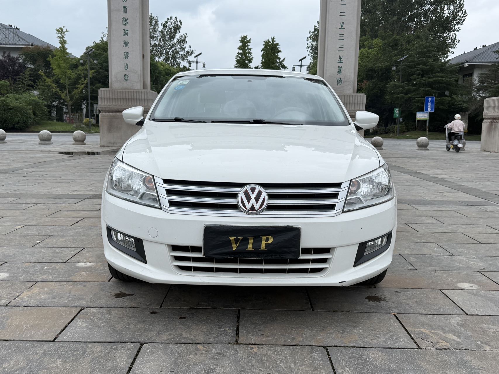 Volkswagen Santana 2015 #4 Volkswagen Santana 2015 car image #4