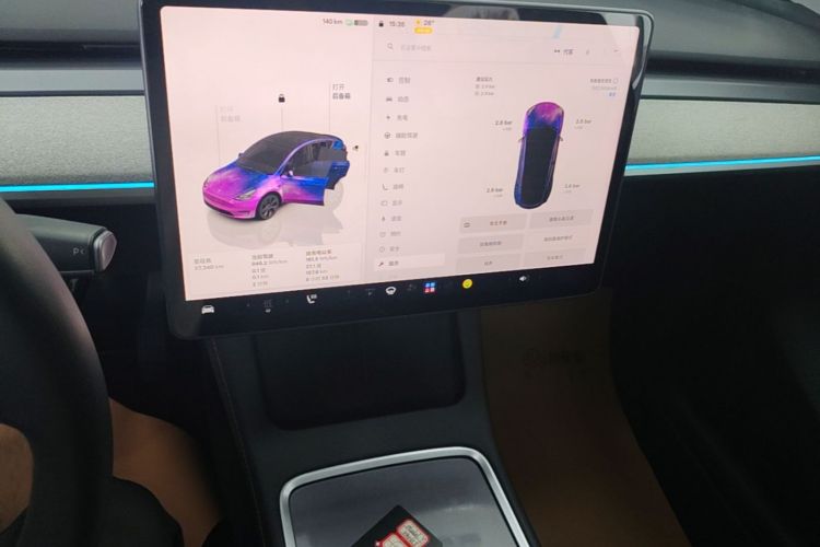 Tesla Model Y 2023 #13 Tesla Model Y 2023 car image #13