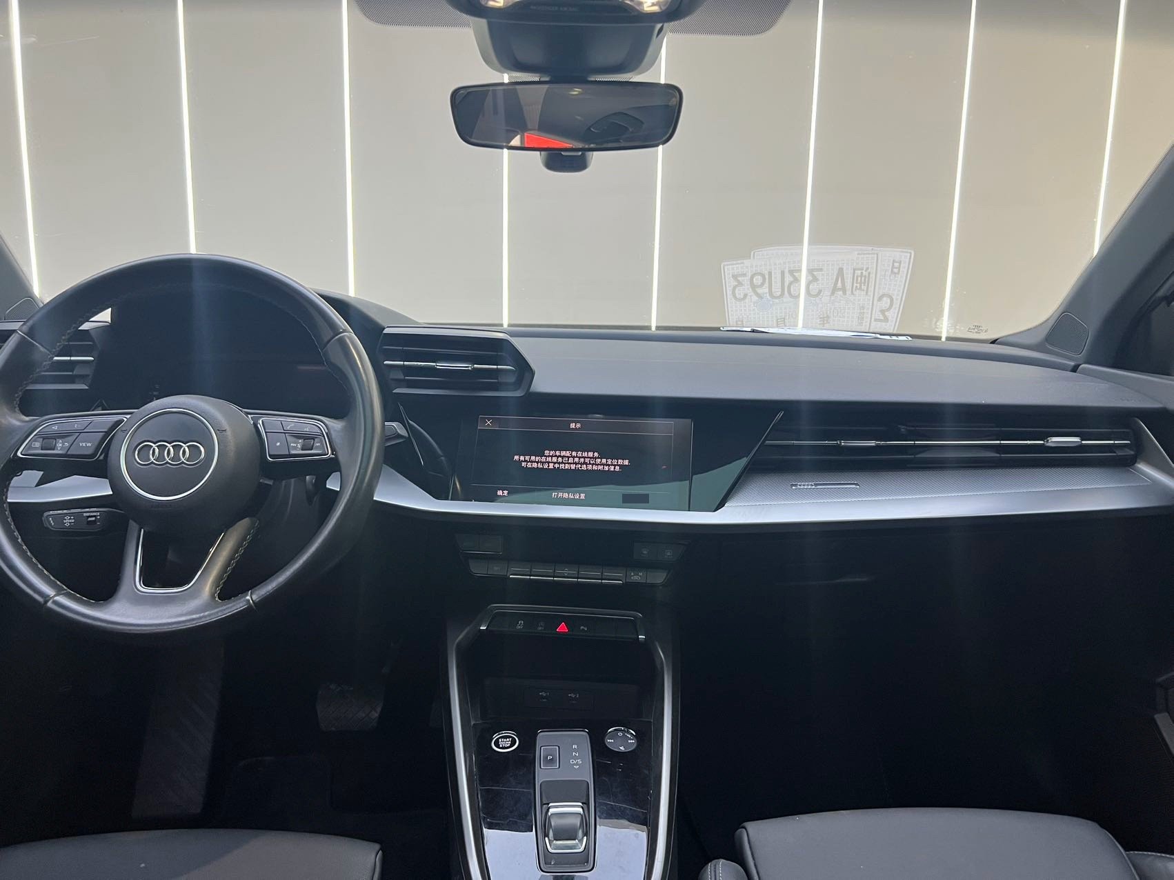 2022 #6 2022 immagine di auto #6