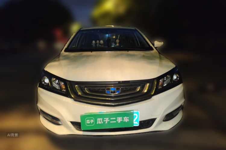 GEELY Emgrand 2018 #3 GEELY Emgrand 2018 immagine di auto #3