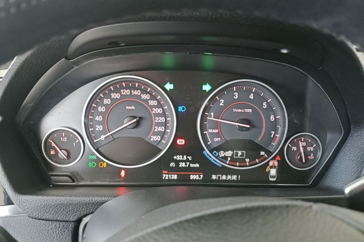 BMW 3 Series 2017 #12 BMW 3 Series 2017 car image #12