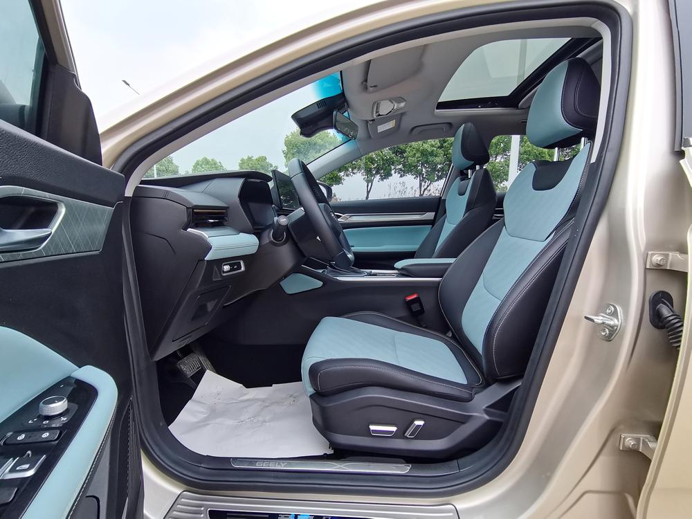 GEELY Emgrand L 2022 car image #20
