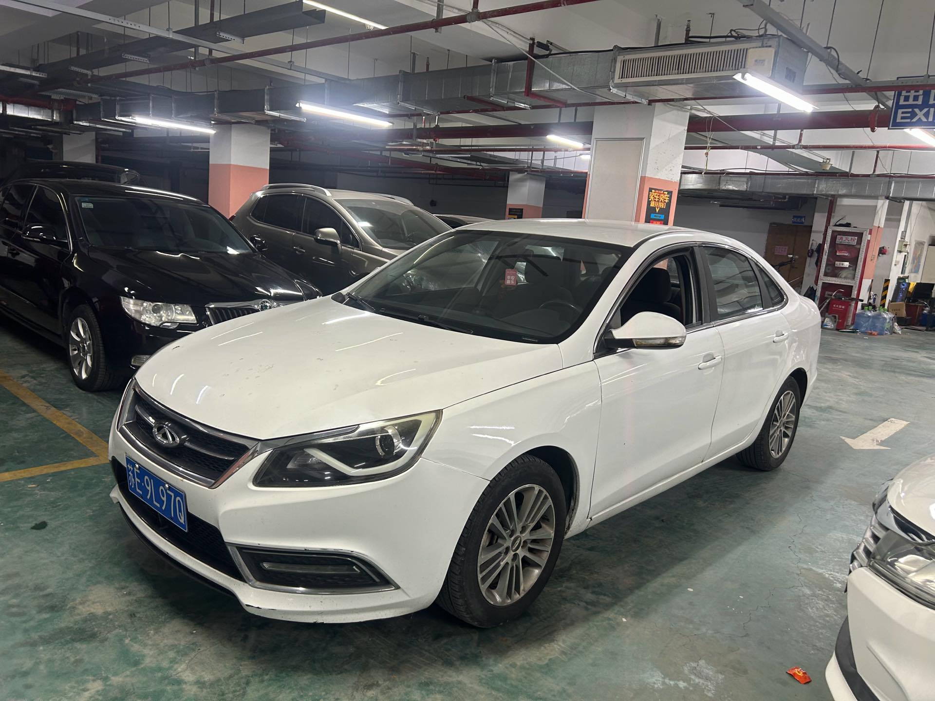 Chery Arrizo 7 2016 car image 