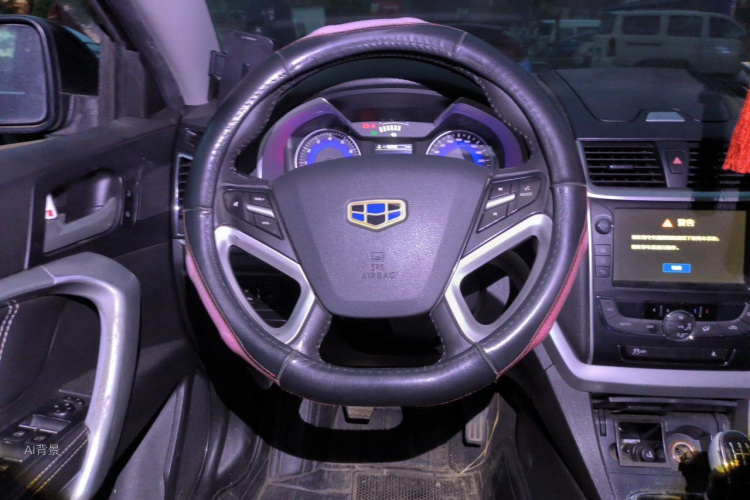 GEELY Emgrand 2016 car image #12