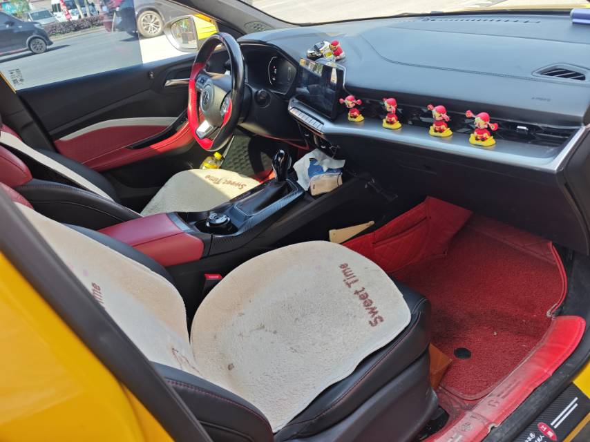 MG 5 2023 #3 MG 5 2023 image de voiture #3