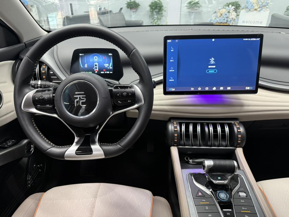 BYD Yuan Plus 2023 #14 BYD Yuan Plus 2023 car image #14