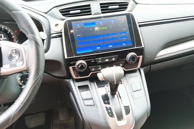 Honda CR-V 2020 car image #13