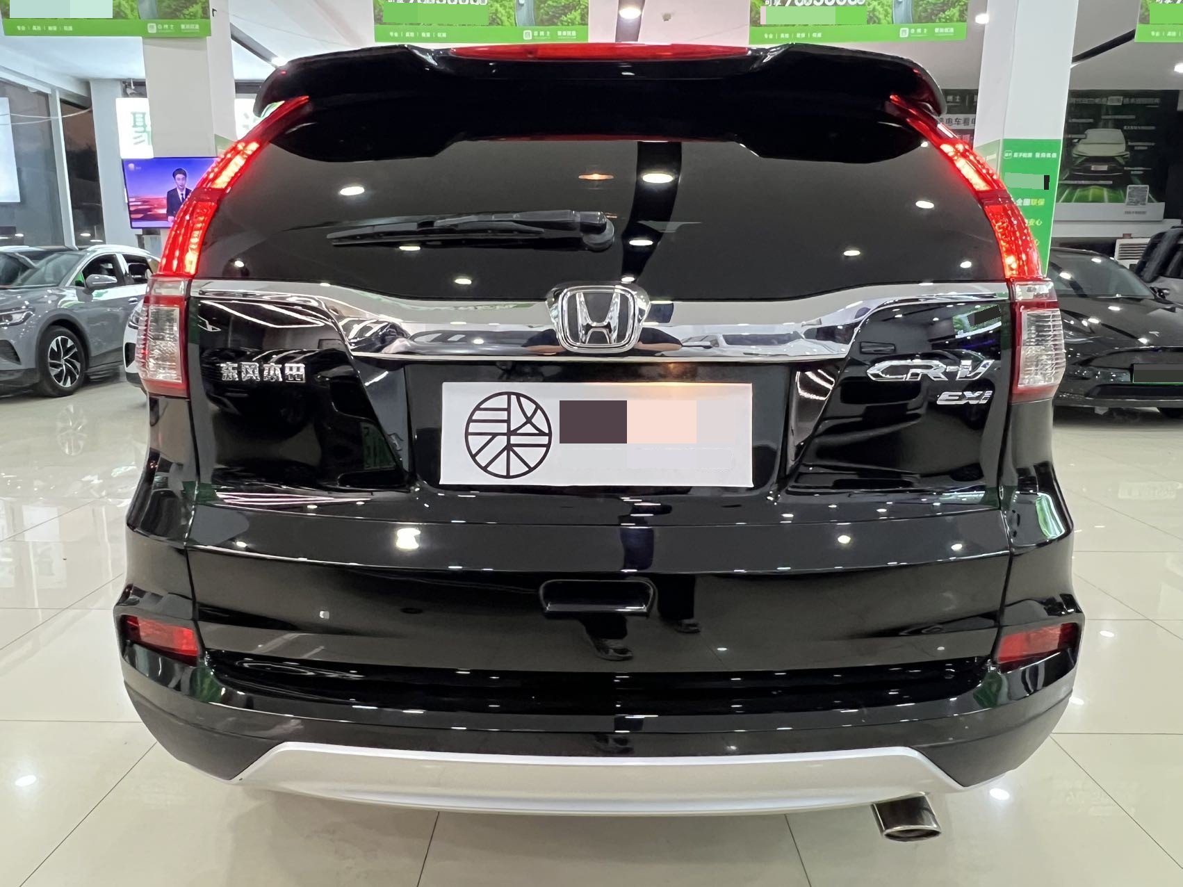 Honda CR-V 2016 #9 Honda CR-V 2016 car image #9
