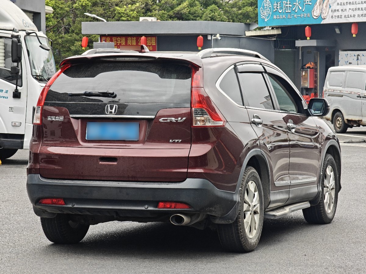 Honda CR-V 2015 изображение автомобиля #9