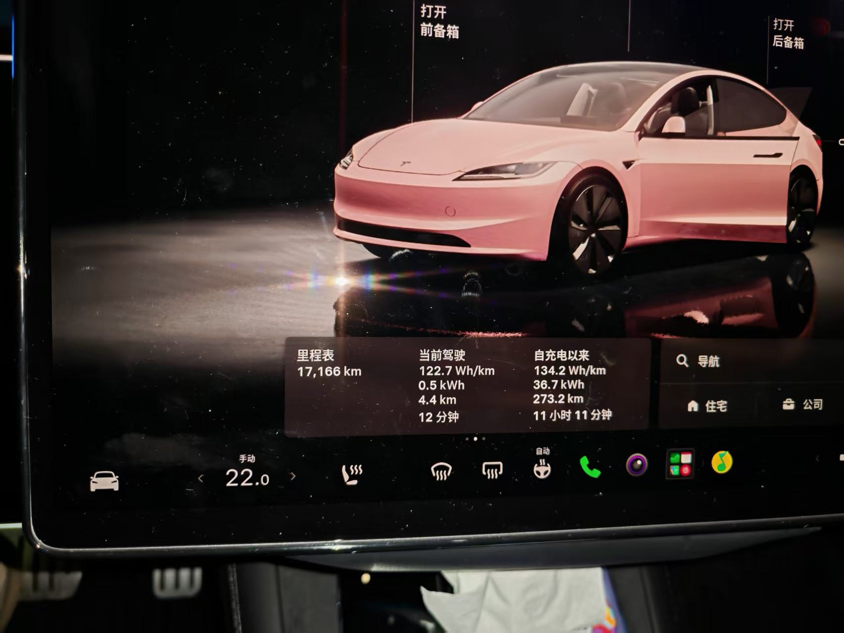 Tesla Model 3 2025 #5 Tesla Model 3 2025 car image #5
