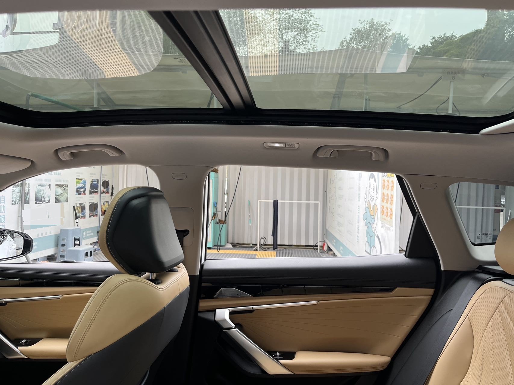 GEELY Boyue L 2023 #9 GEELY Boyue L 2023 صورة سيارة #9