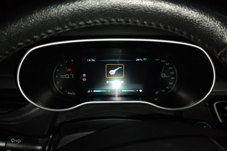 GEELY Emgrand 2018 #15 GEELY Emgrand 2018 imagen de coche #15