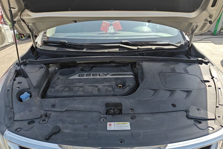 GEELY Emgrand GS 2018 #20 GEELY Emgrand GS 2018 car image #20