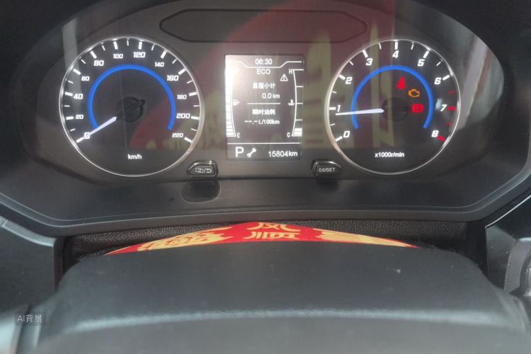 Chery Tiggo 3x 2026 #14 Chery Tiggo 3x 2026 car image #14