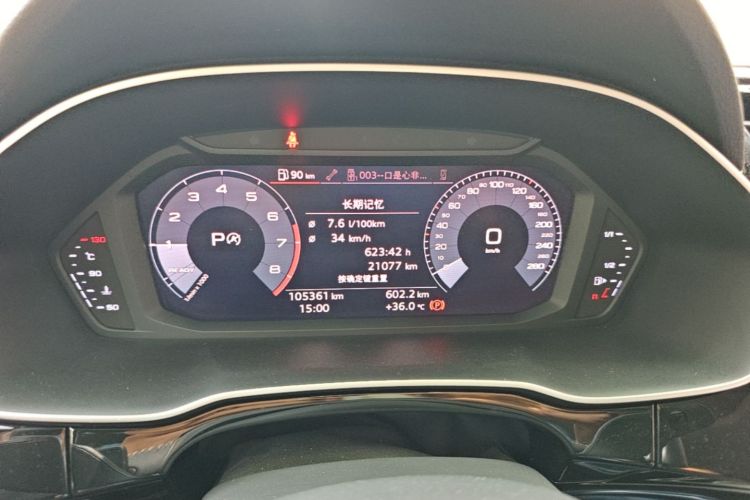 Audi Q3 2019 #12 Audi Q3 2019 car image #12