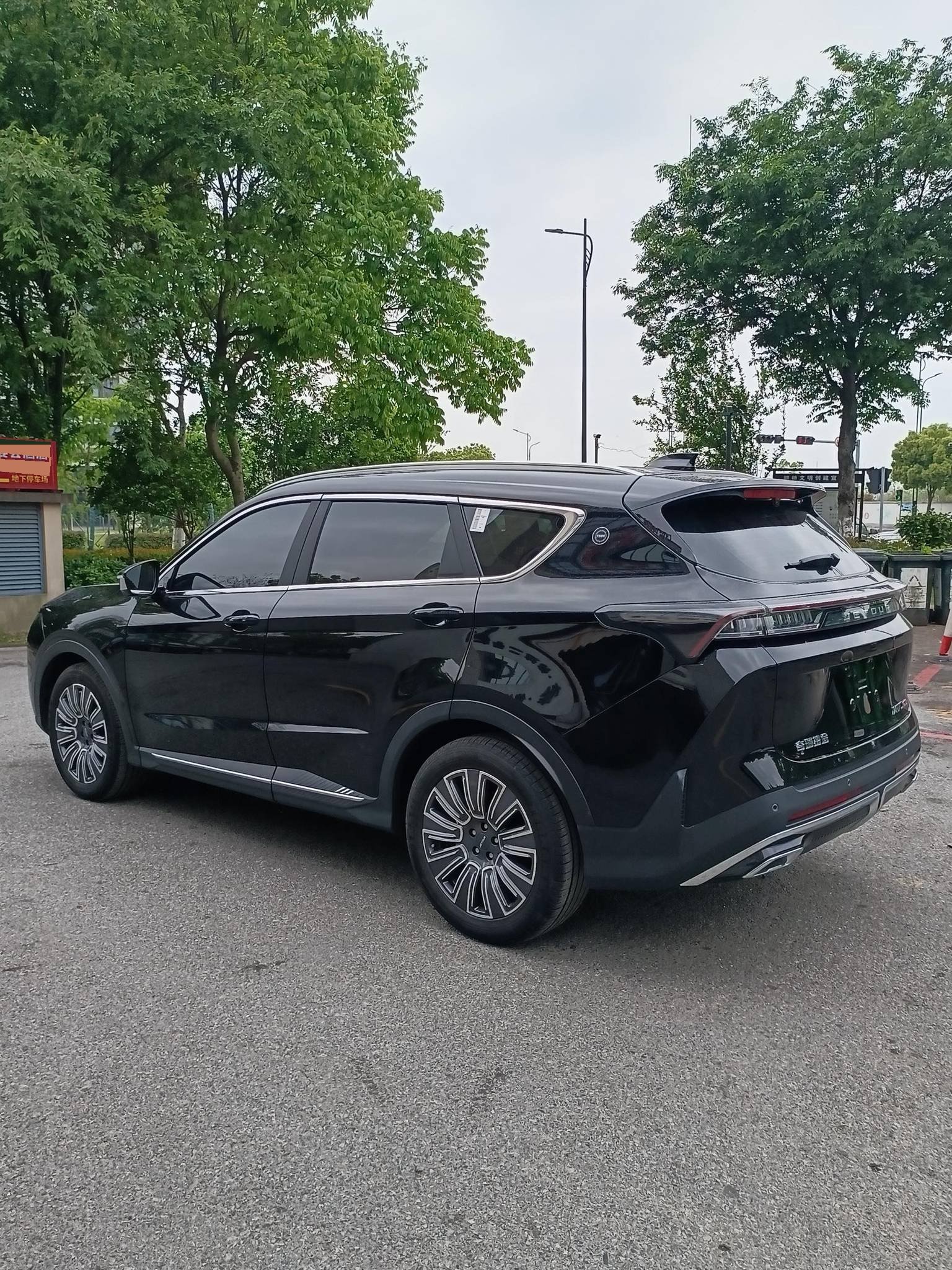 Jetour X70 PLUS 2024 car image #5