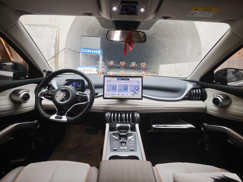 BYD Yuan Plus 2024 car image #5