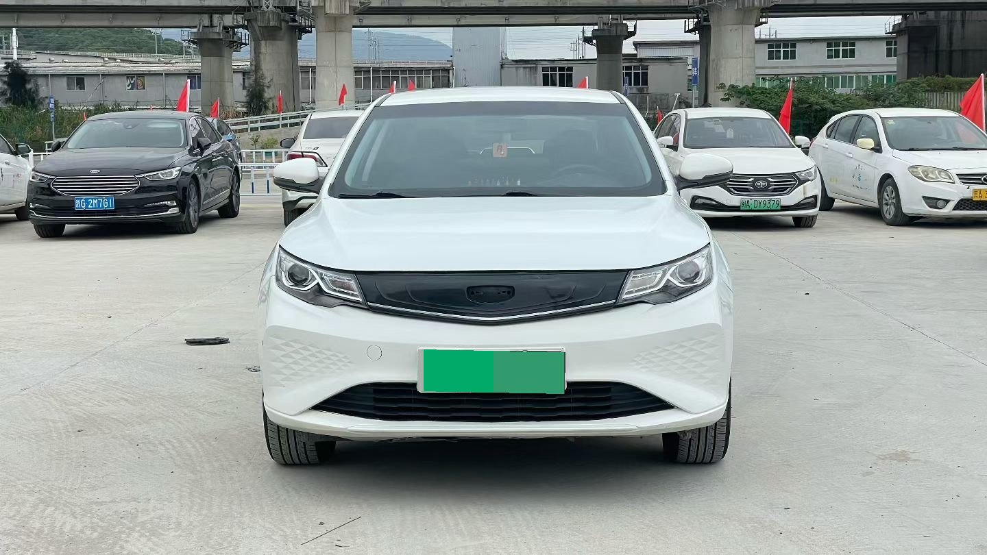 GEELY Emgrand New Energy 2023 car image #2