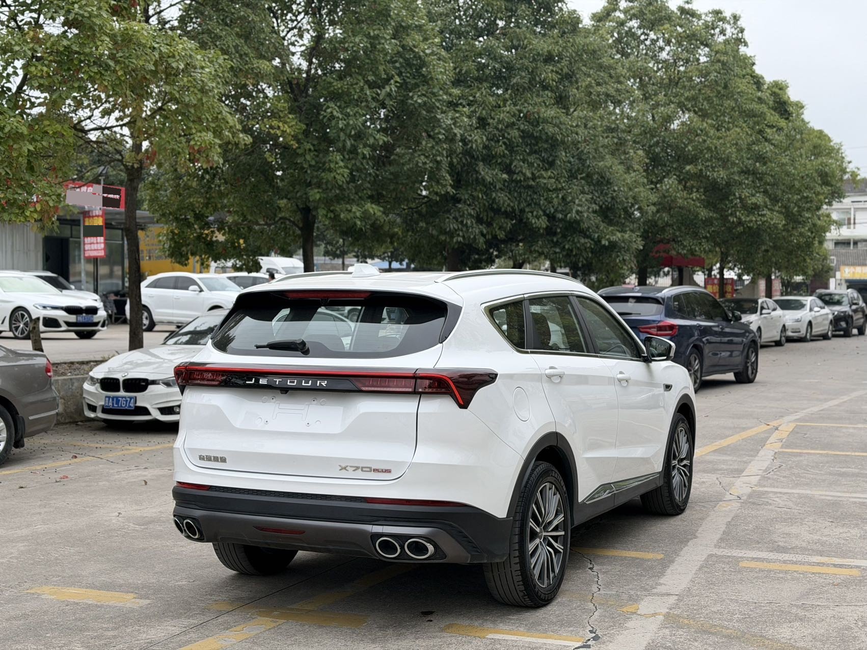 Jetour X70 PLUS 2025 #9 Jetour X70 PLUS 2025 imagem de carro #9
