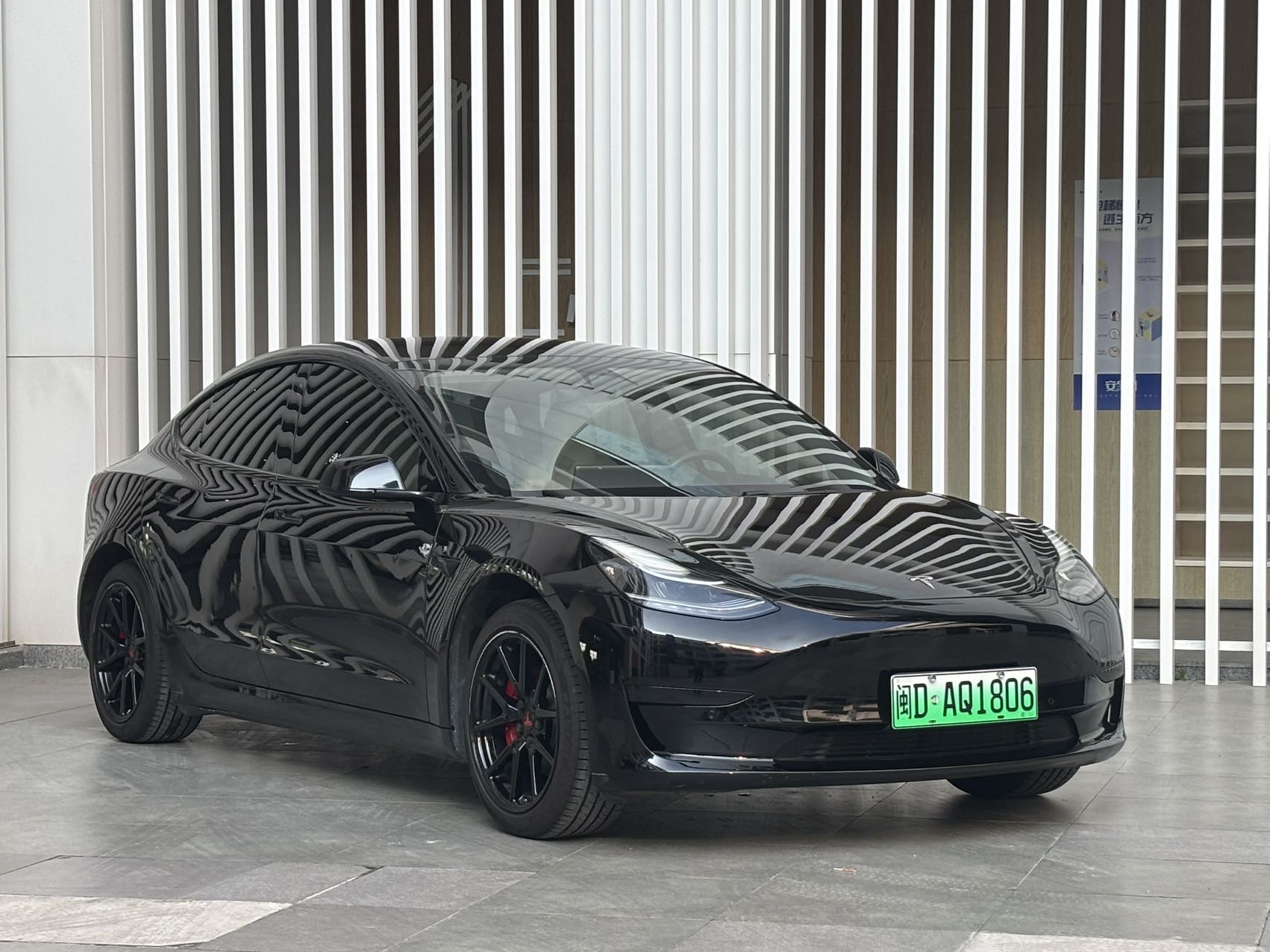 Tesla Model 3 2020 #3 Tesla Model 3 2020 imagen de coche #3