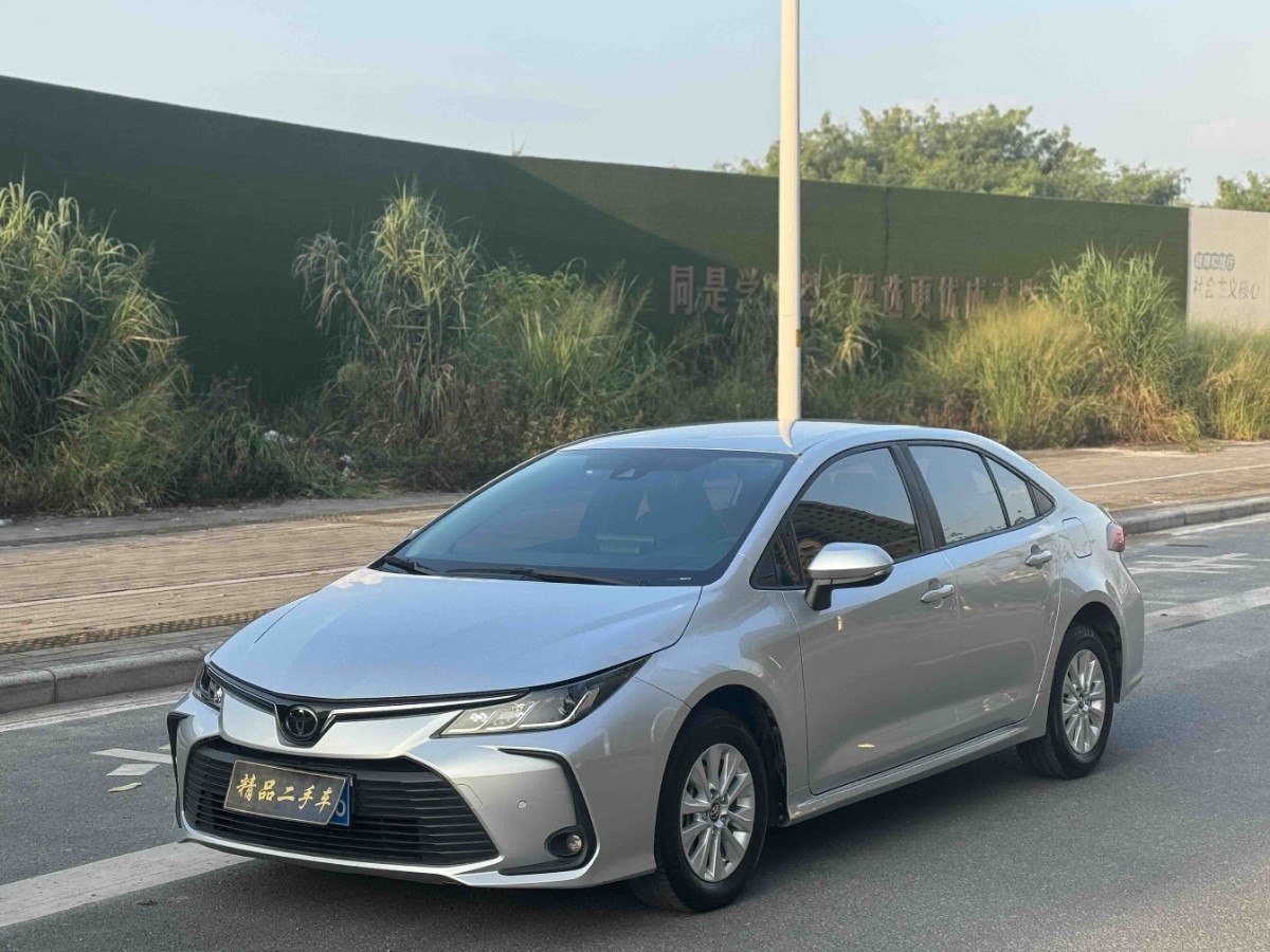 Toyota Corolla 2020 car image 