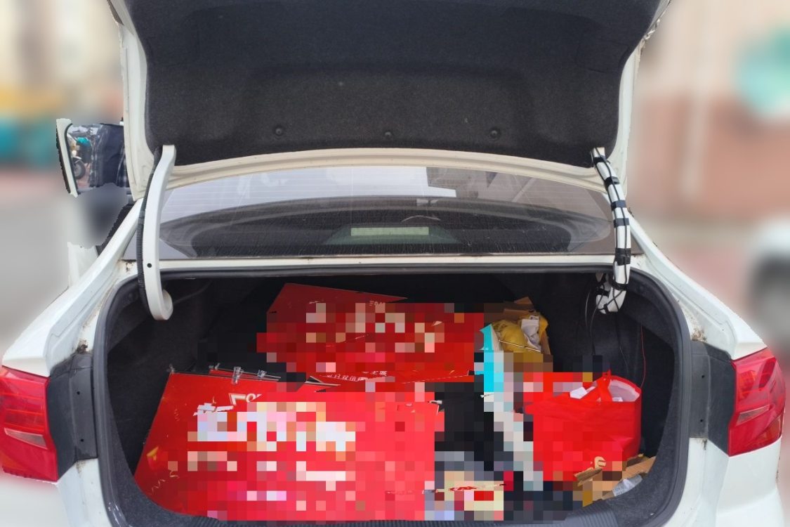 Volkswagen Bora 2019 #8 Volkswagen Bora 2019 car image #8