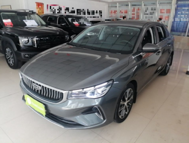 GEELY Emgrand 2022 GEELY Emgrand 2022 car image