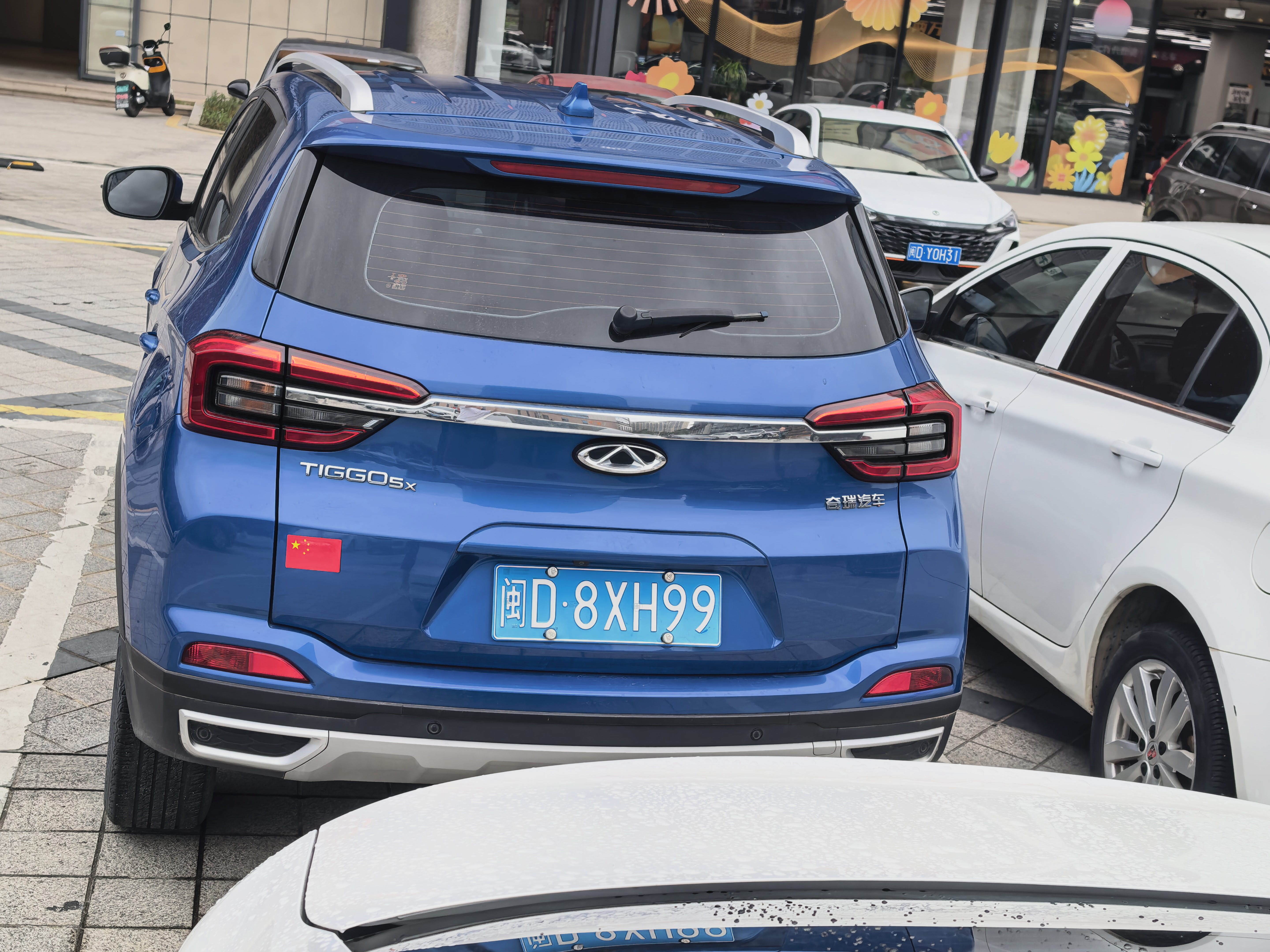 Chery Tiggo 5x 2021 car image #5