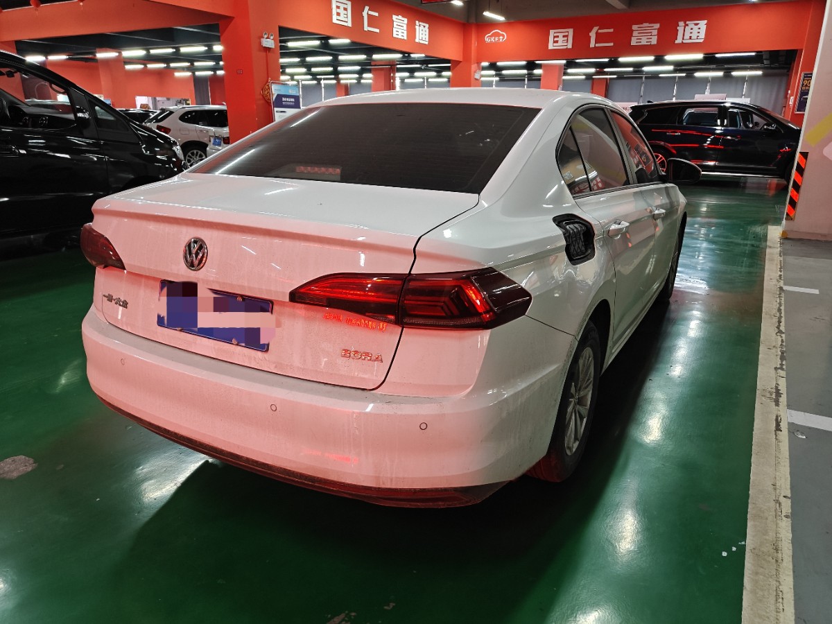 Volkswagen Bora 2021 car image #5