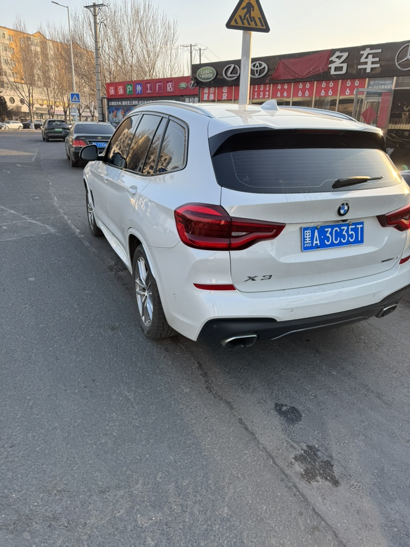 BMW X3 2018 #4 BMW X3 2018 car image #4