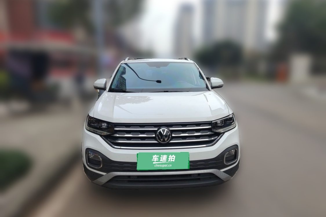 Volkswagen Tacqua 2020 car image #5