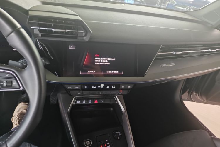 Audi A3 2021 immagine di auto #13