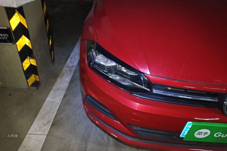 Volkswagen Polo 2020 #8 Volkswagen Polo 2020 car image #8