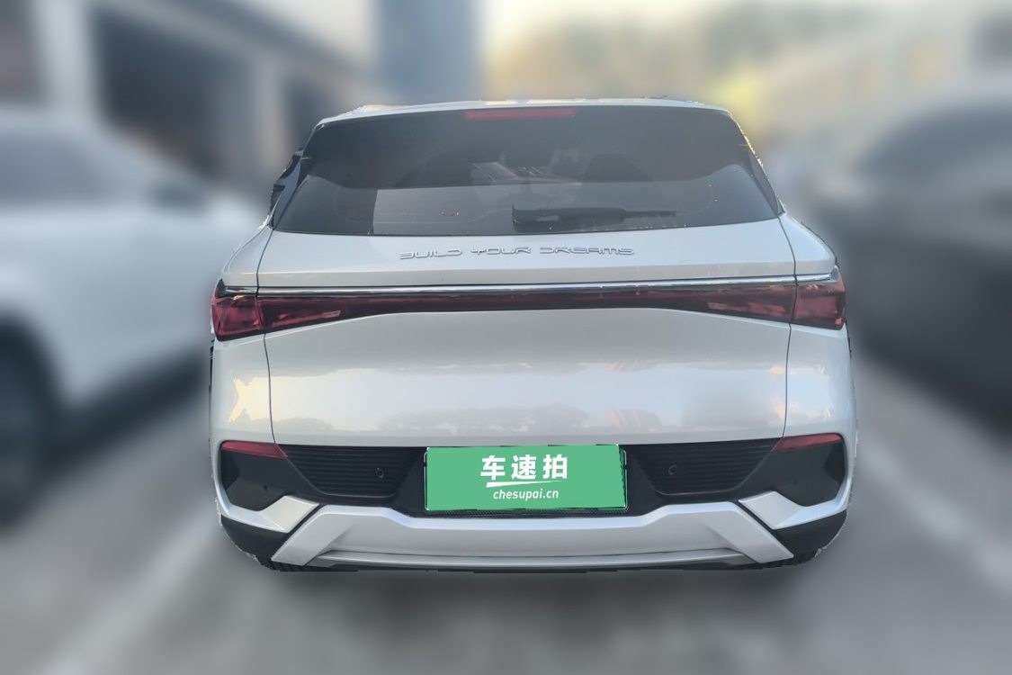 BYD Yuan Plus 2023 #6 BYD Yuan Plus 2023 imagen de coche #6