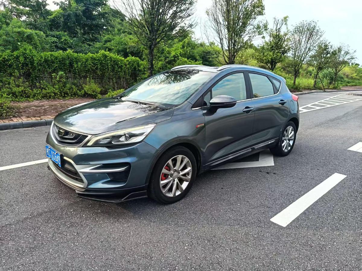 GEELY Emgrand GS 2017 GEELY Emgrand GS 2017 car image