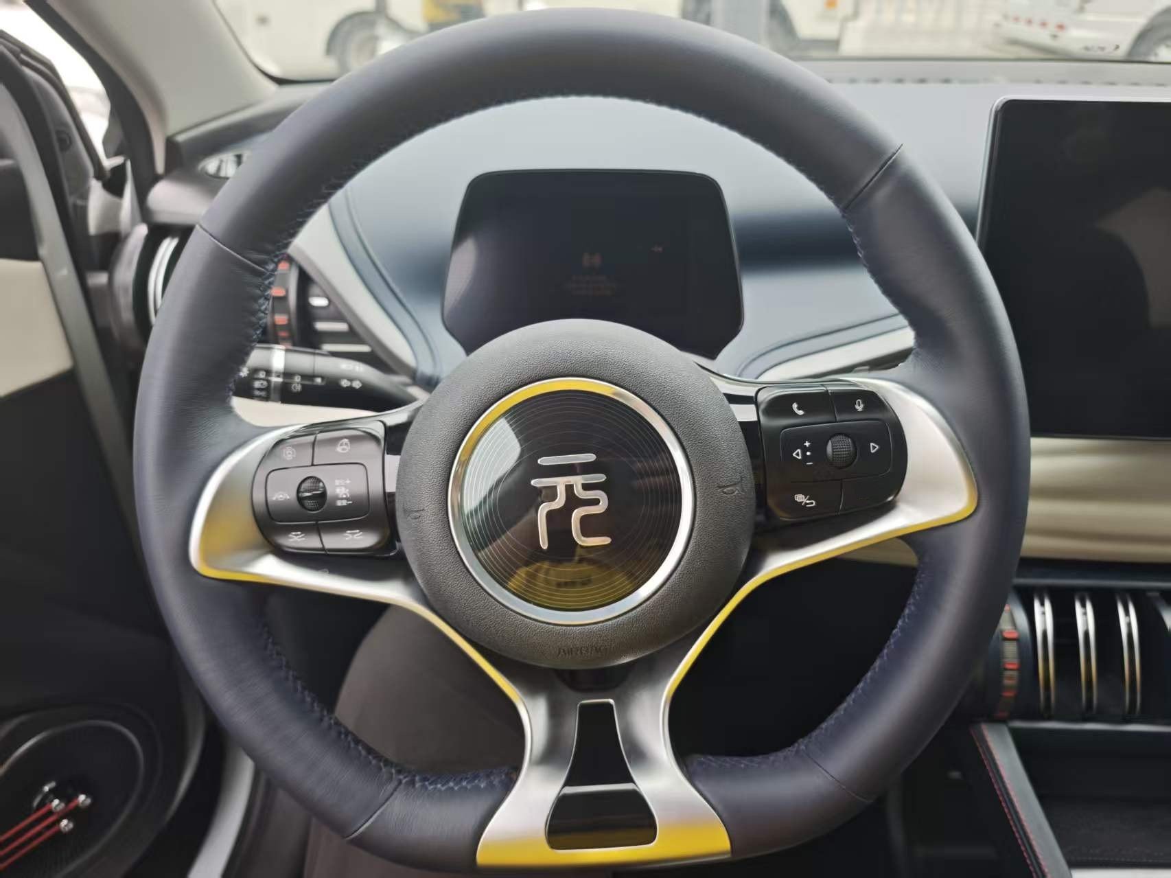 BYD Yuan Plus 2023 car image #7