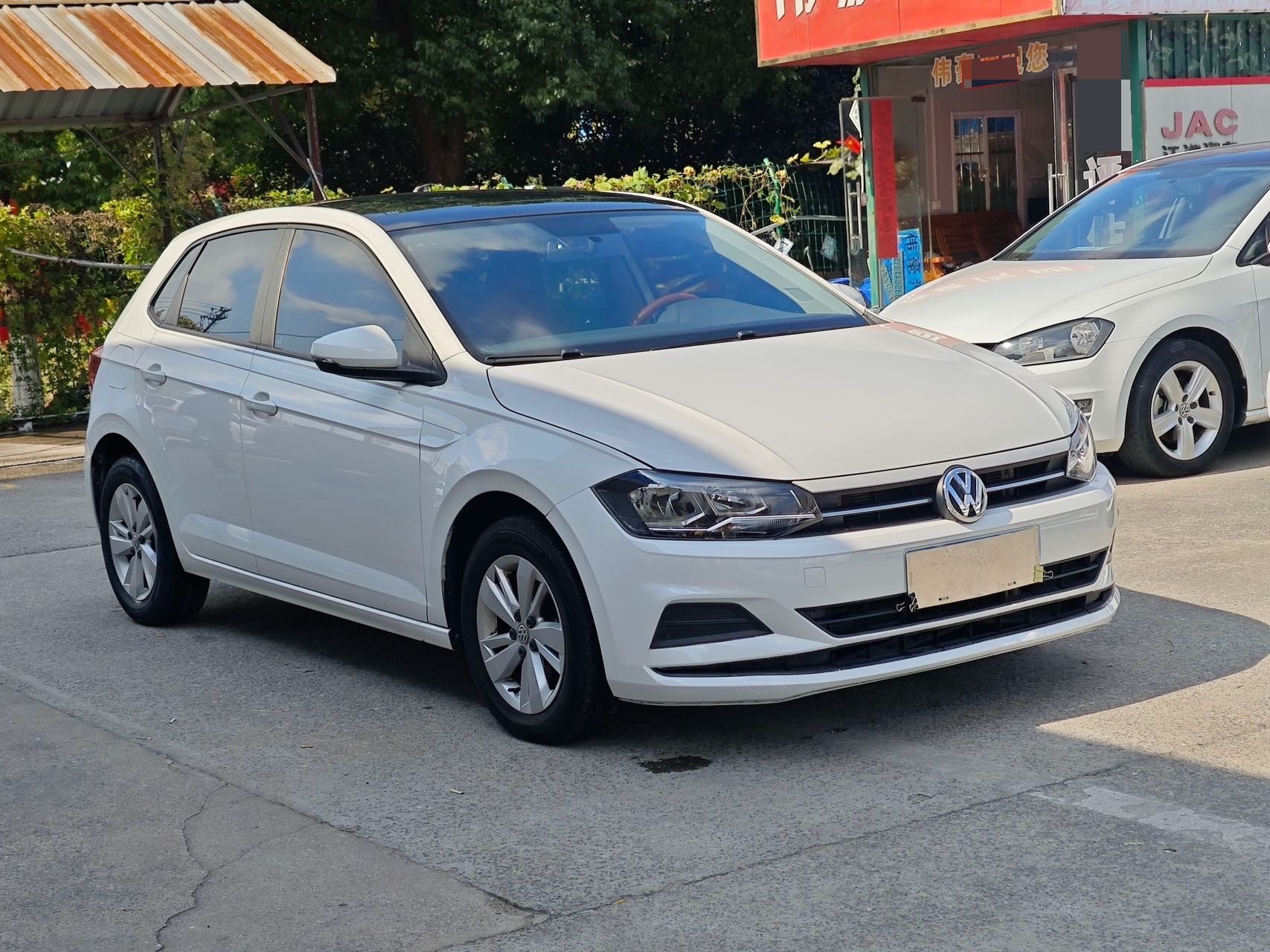 Volkswagen Polo 2020 #3 Volkswagen Polo 2020 car image #3