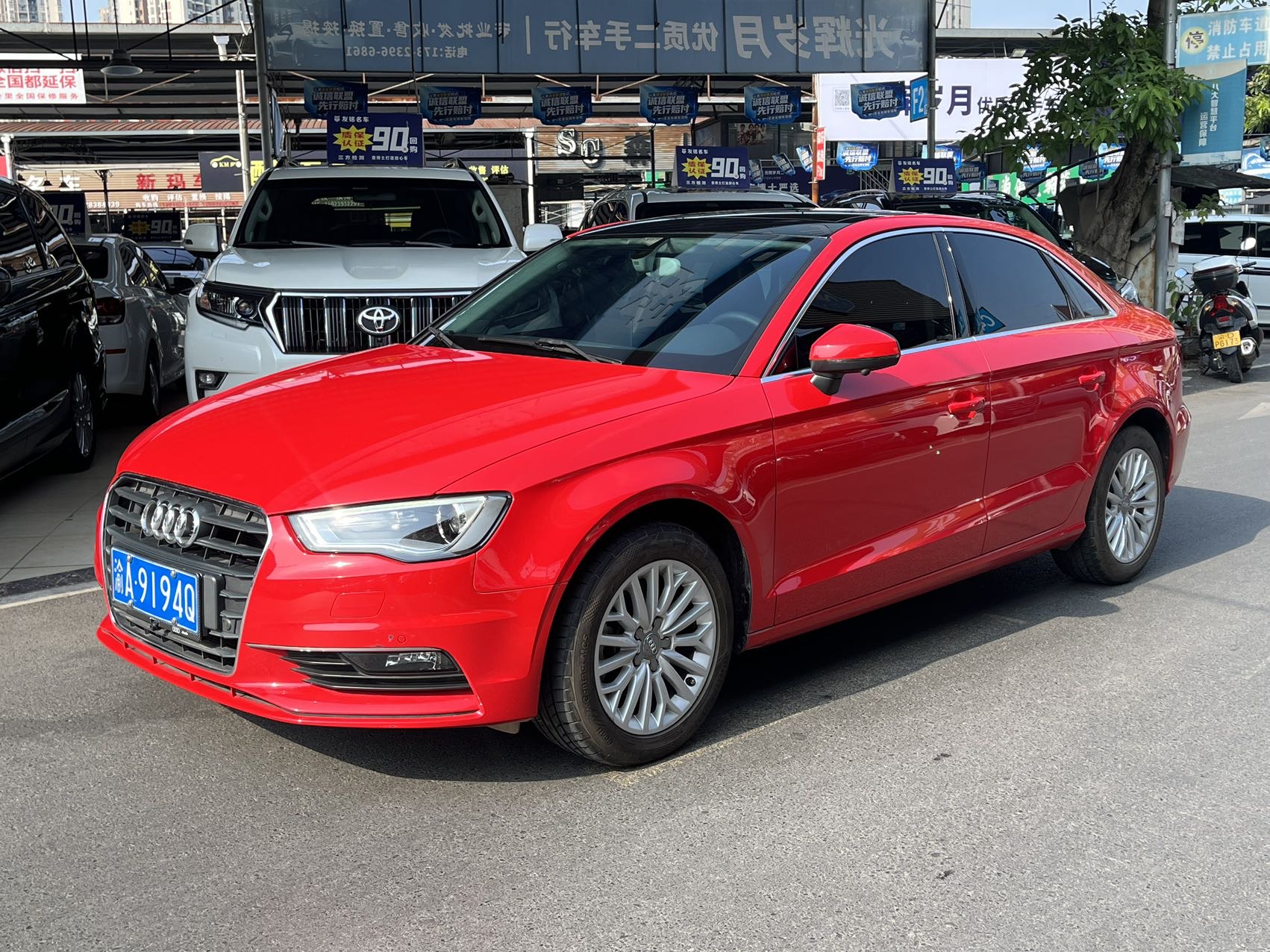 Audi A3 2015 Audi A3 2015 car image